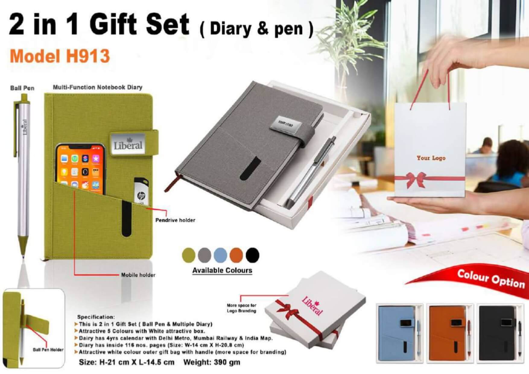2 in 1 Gift Set Diary and Pen 913